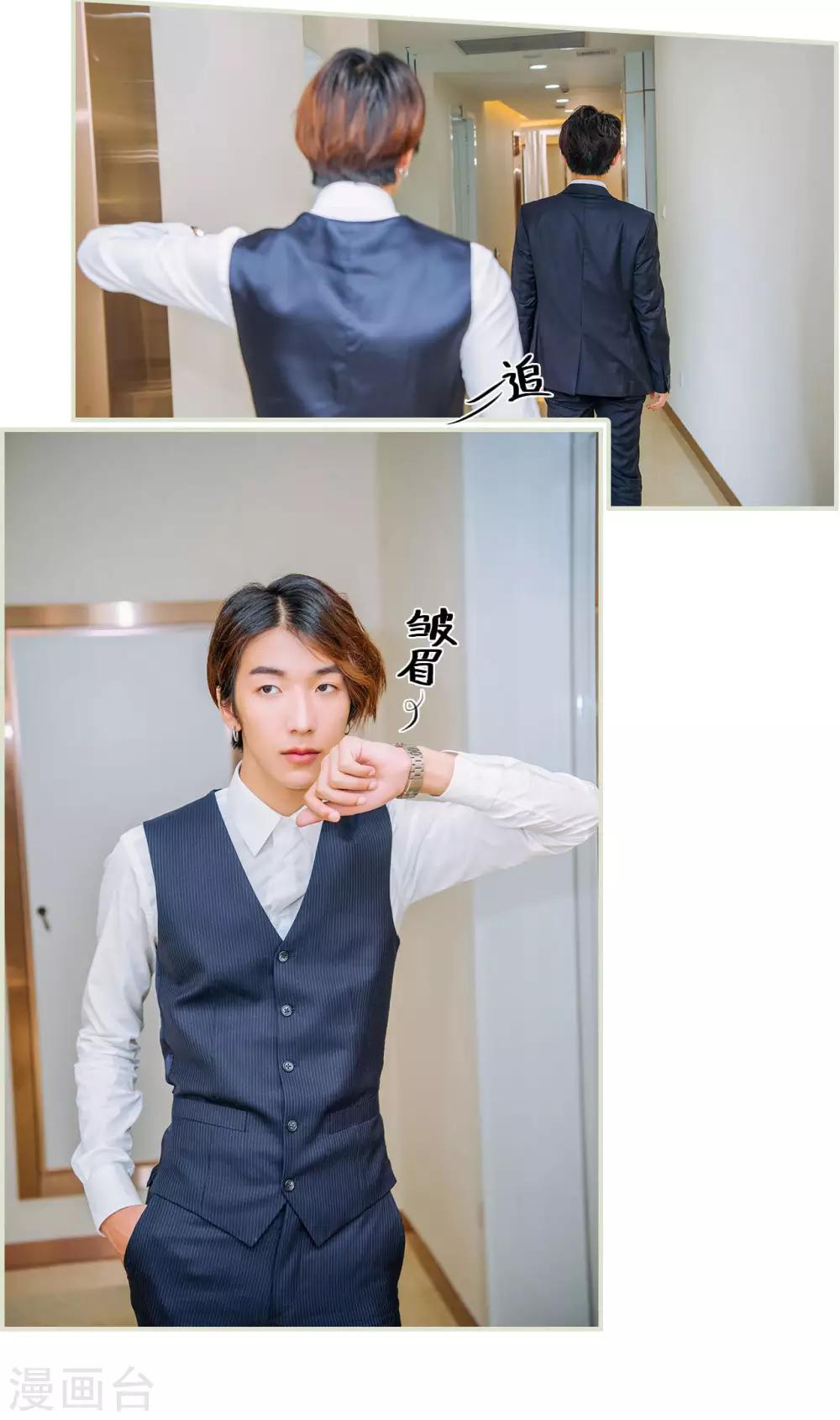 第39话7