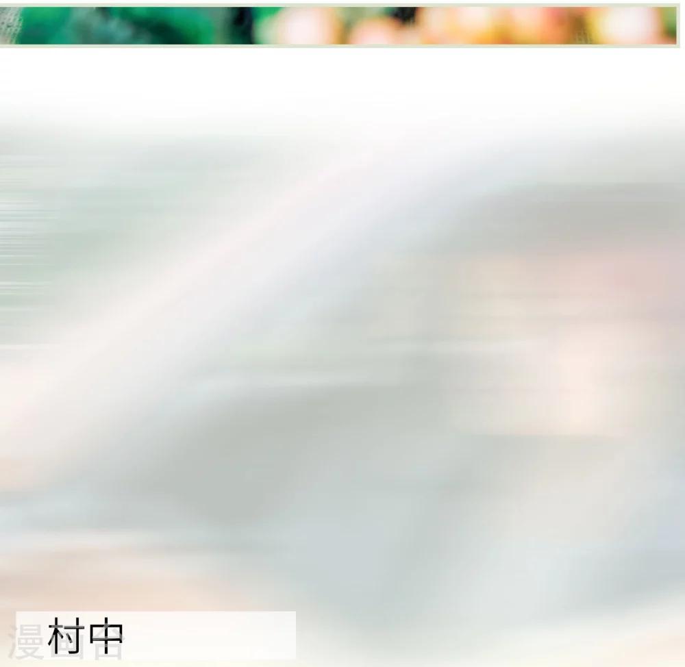 第1话7