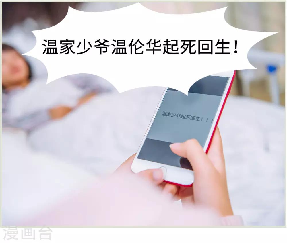 第35话1