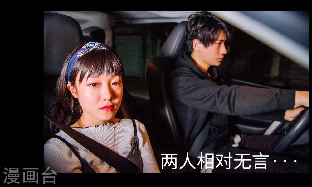 第17话18