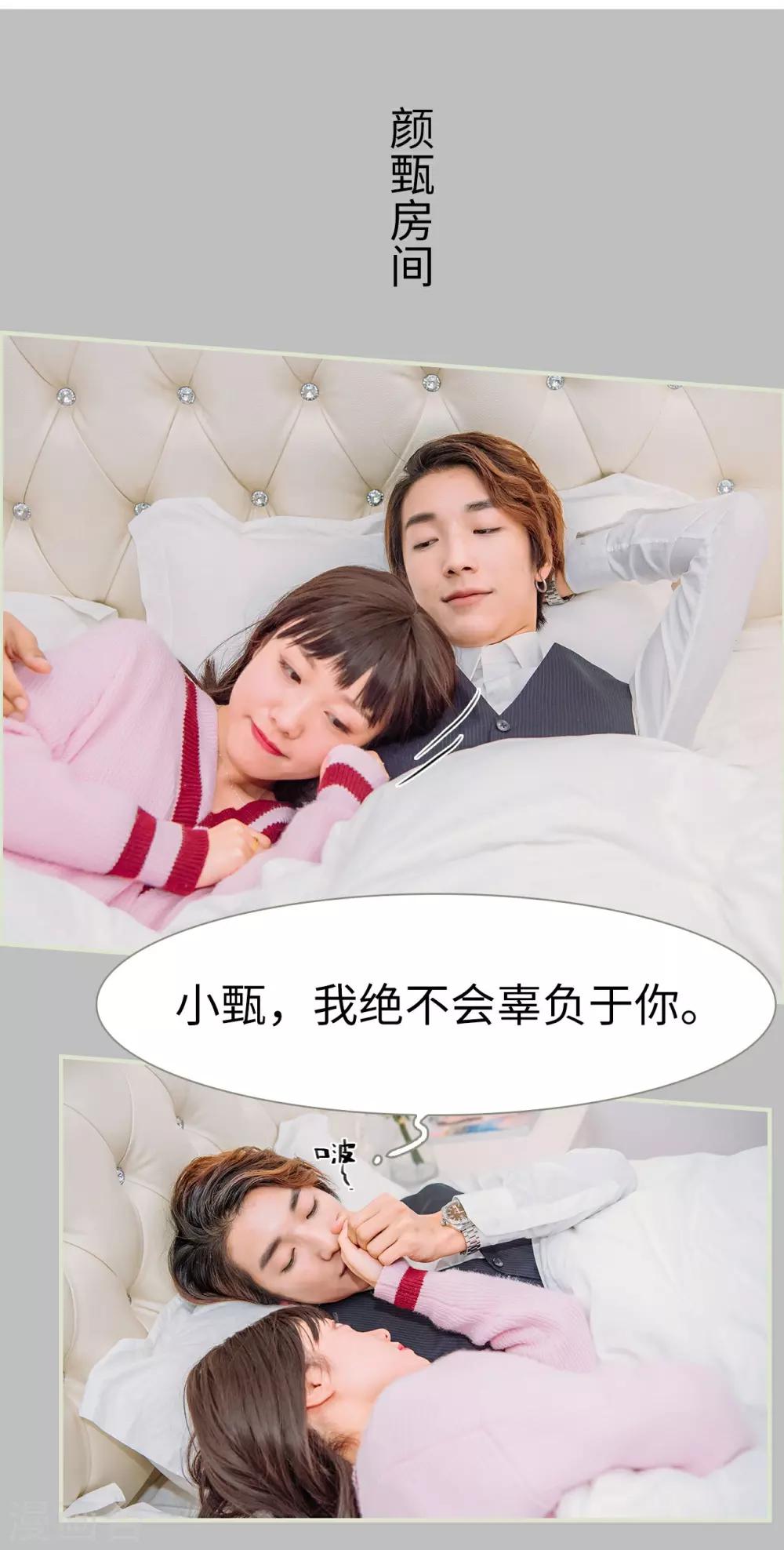 第46话1