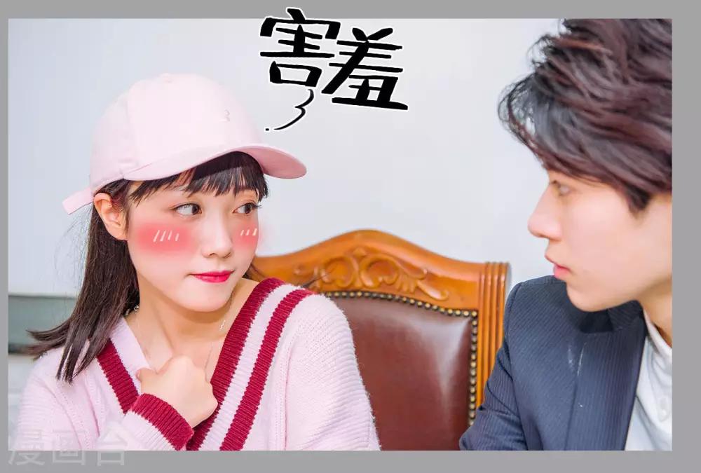 第27话5