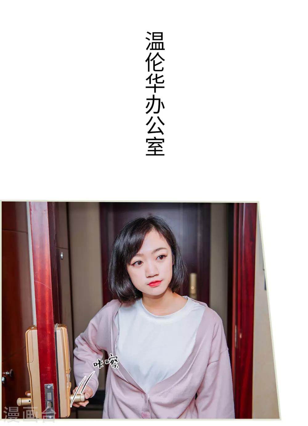 第47话1