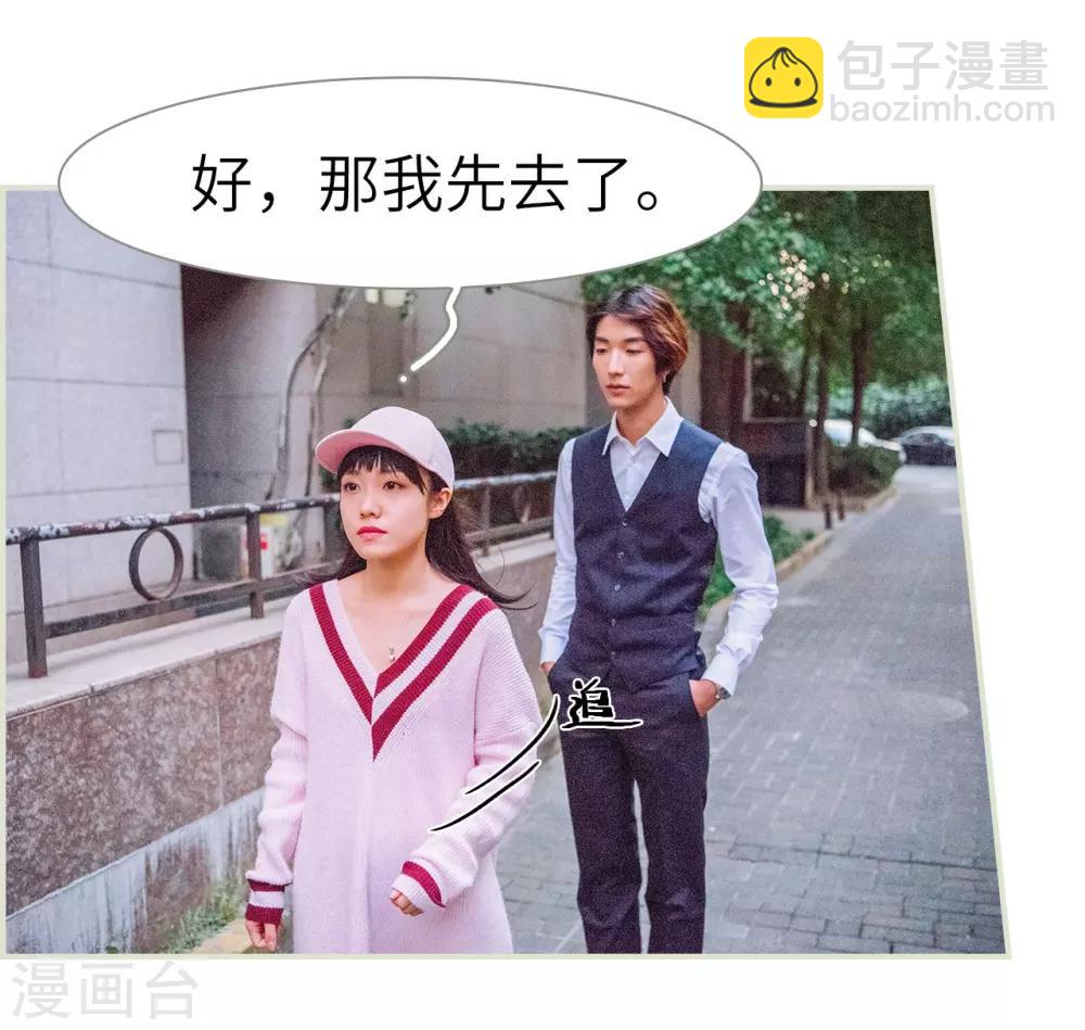 第36话21