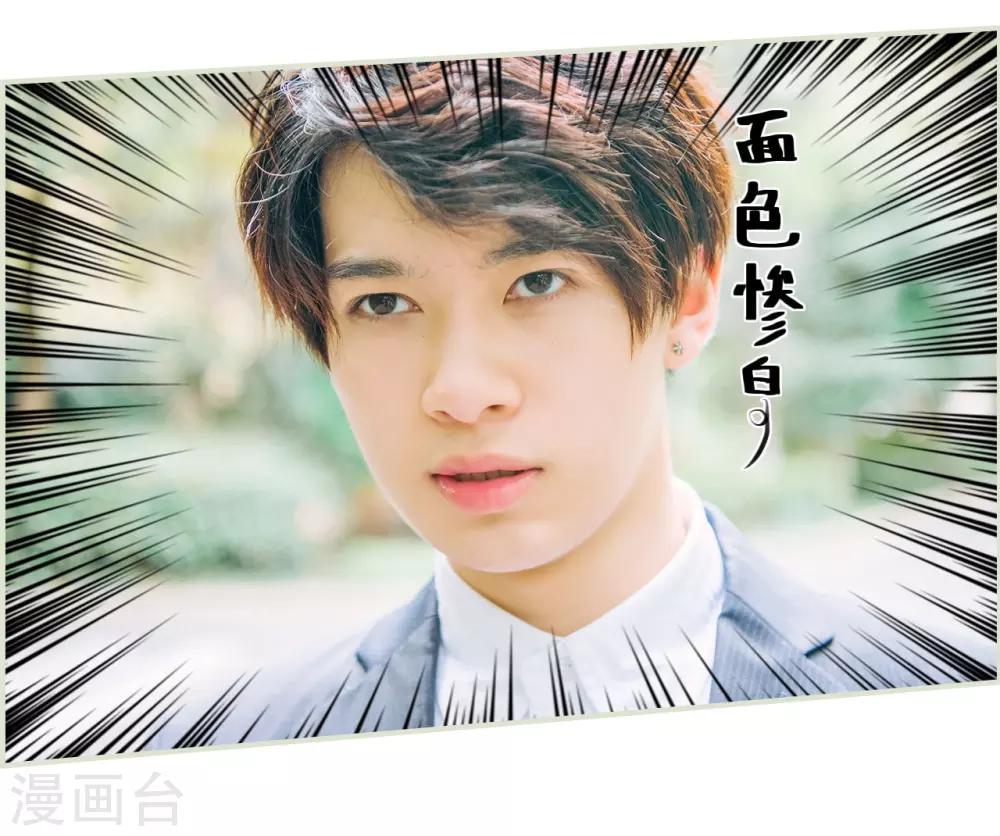 第32话16