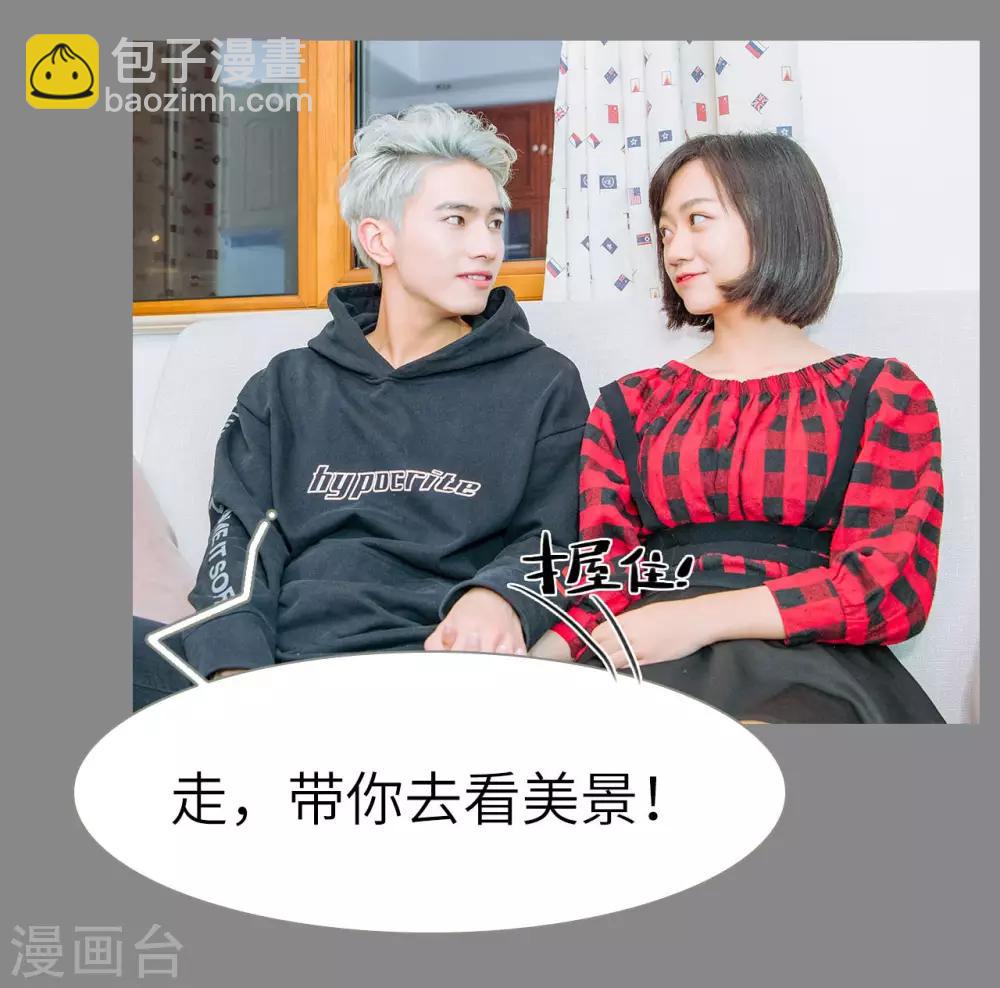 第21话11