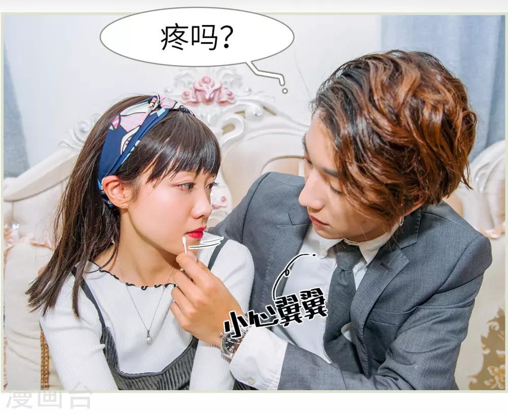 第11话15