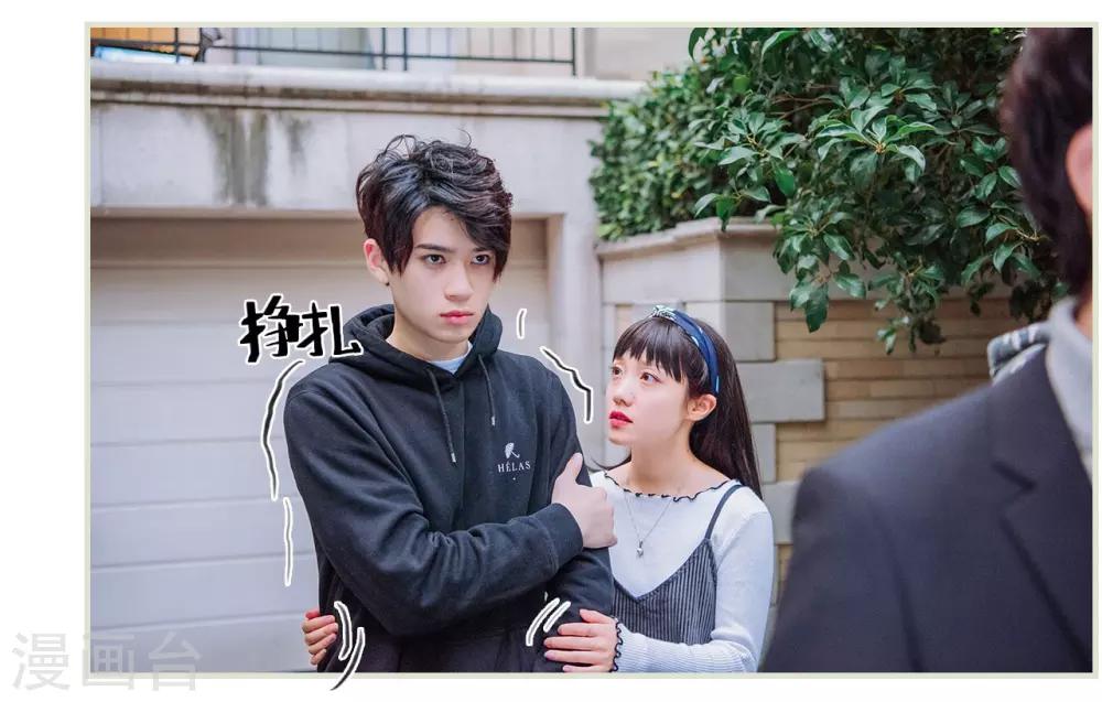 第19话21