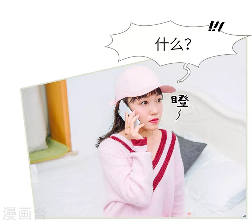第42话13