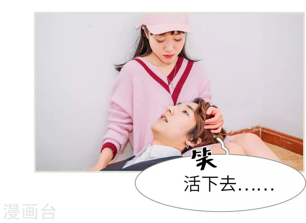 第48话2