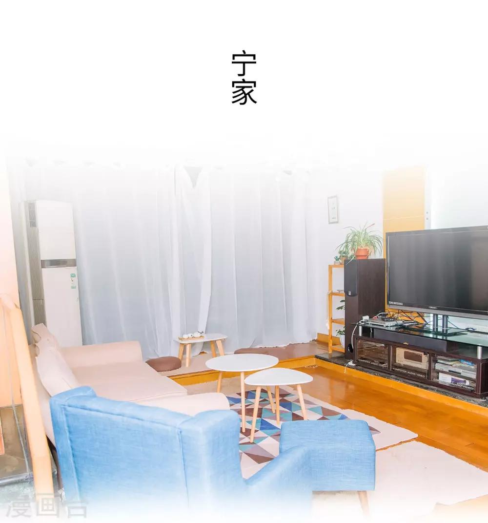 第36话8