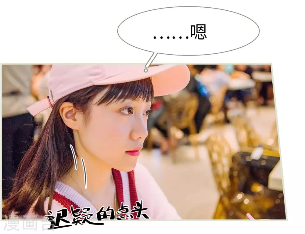 第24话24