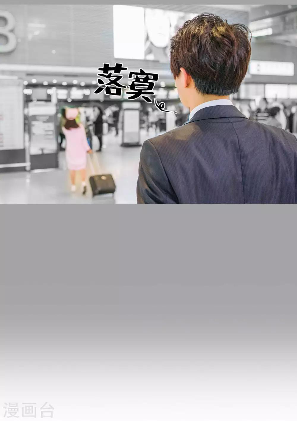 第27话20