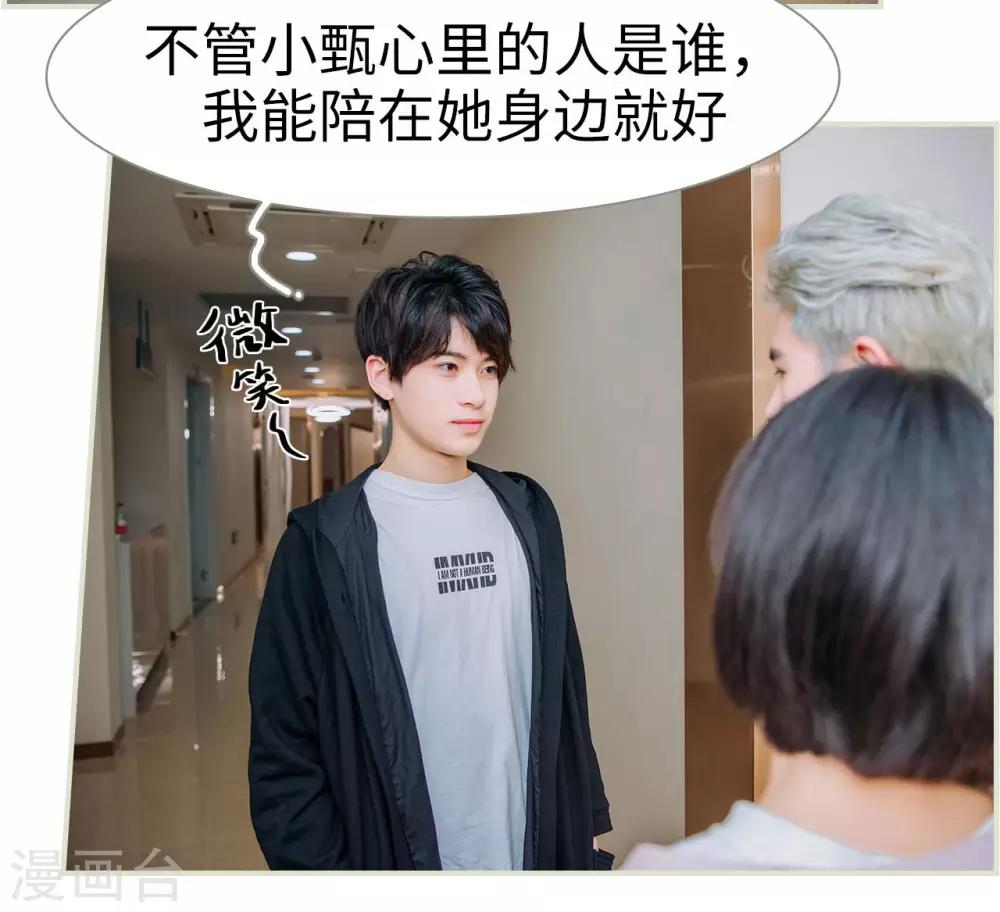 第49话18