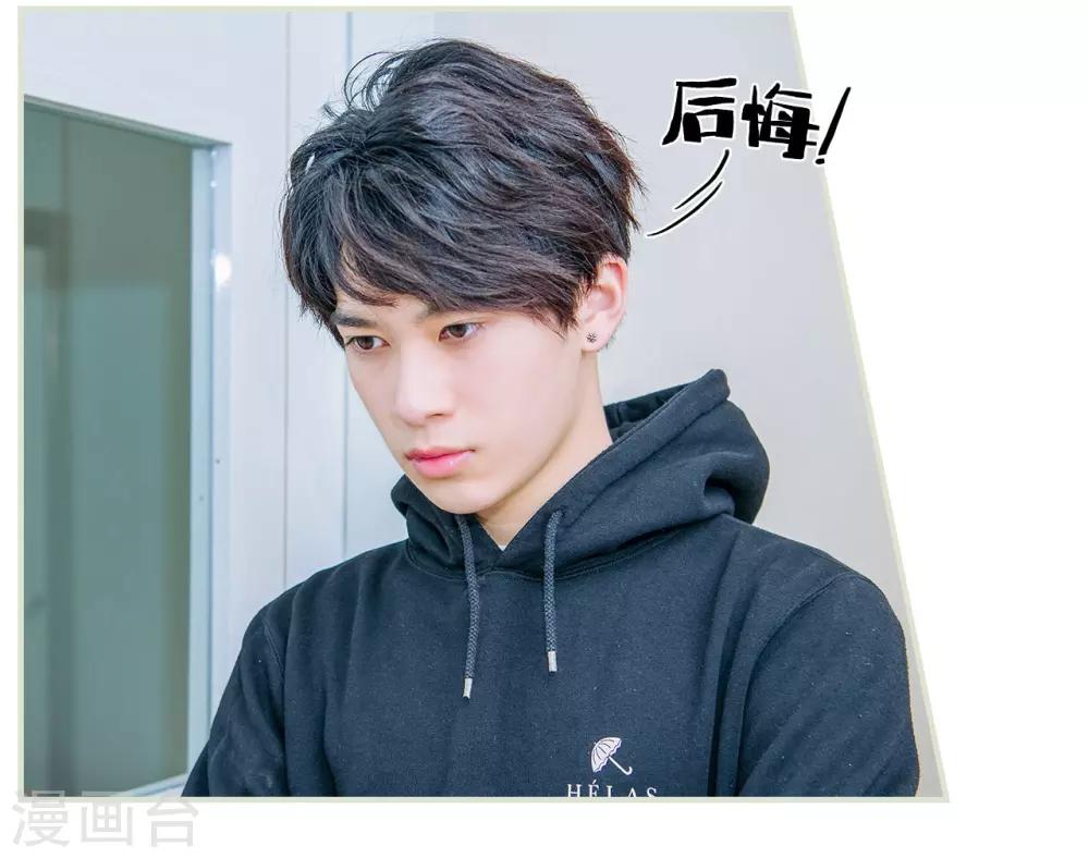 第15话11
