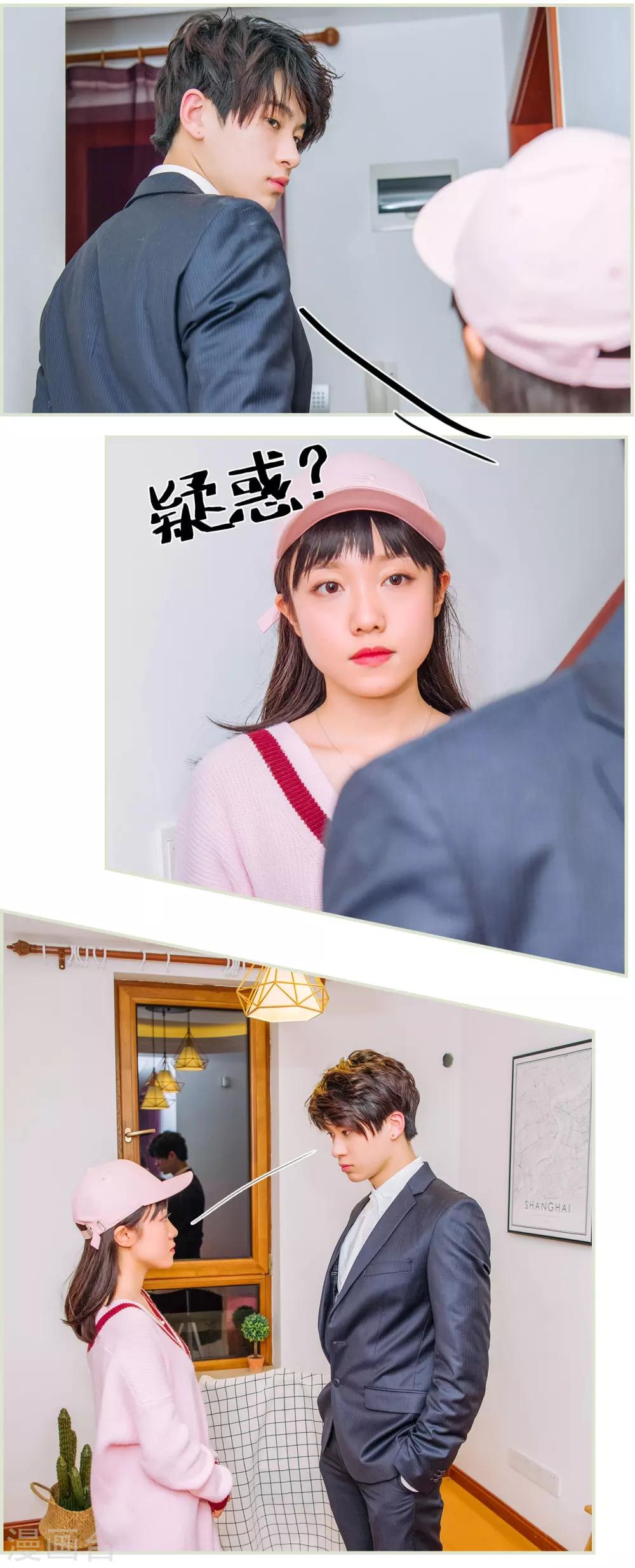 第26话1