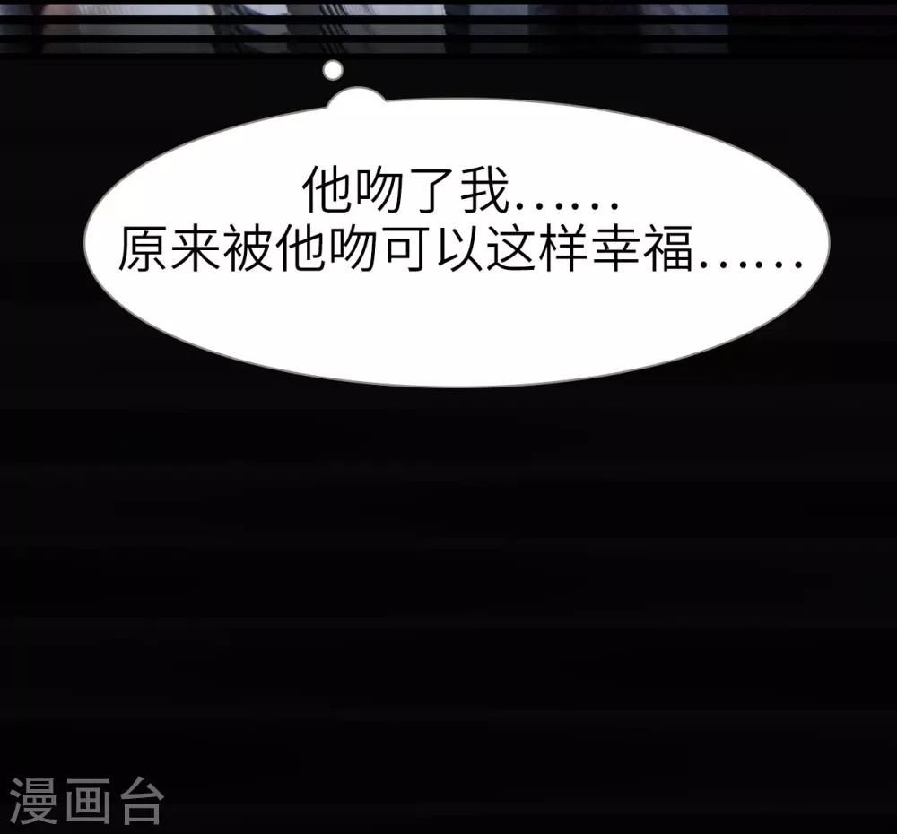 第8话21