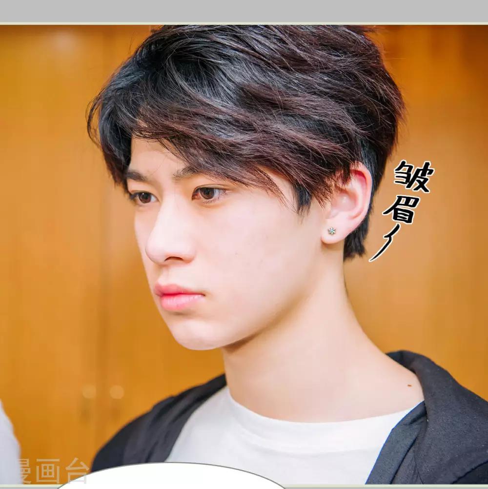第45话10