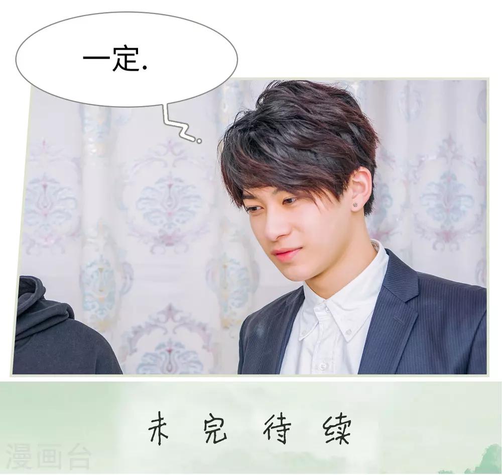 第29话27