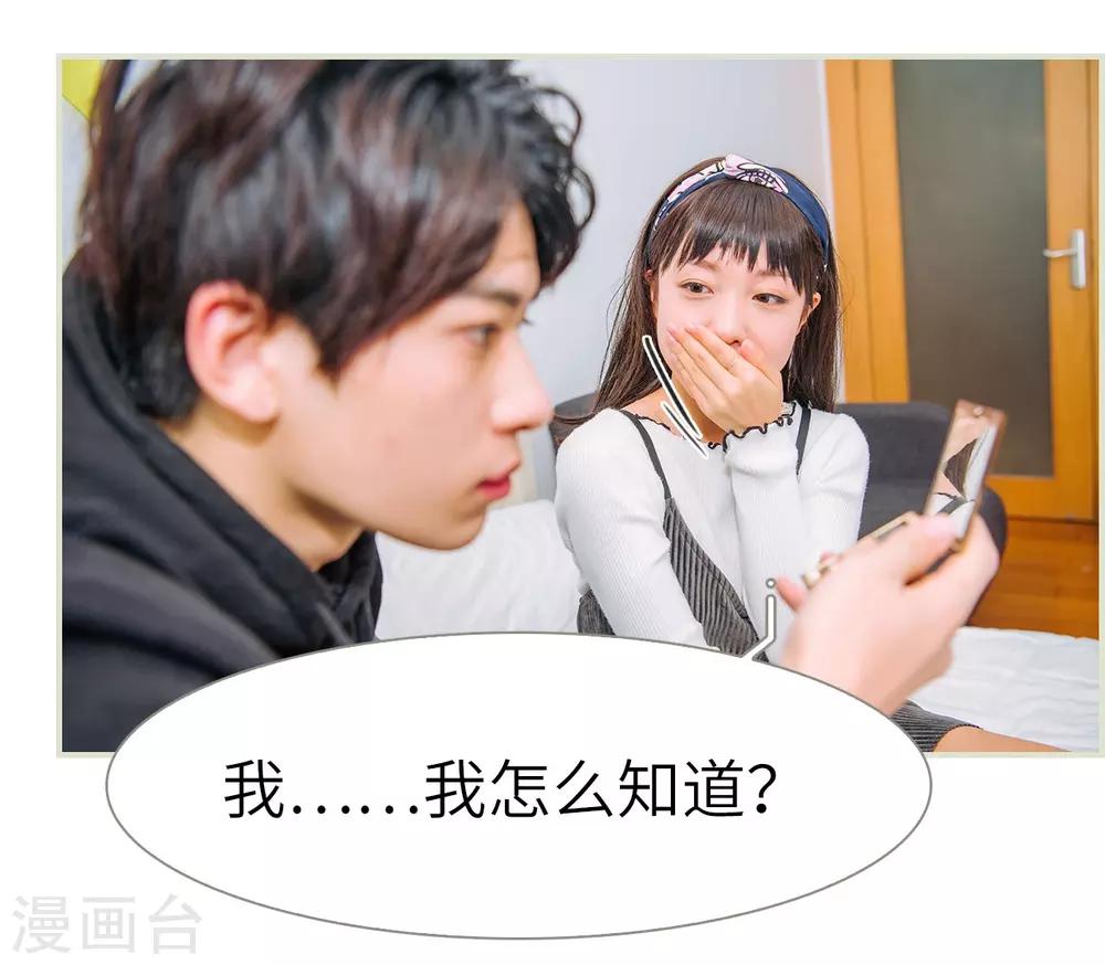 第10话4