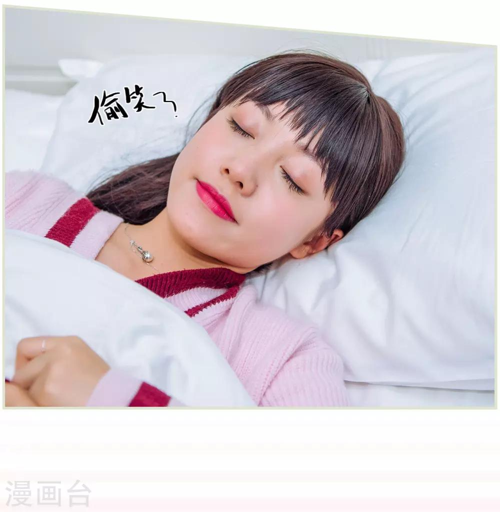 第25话19