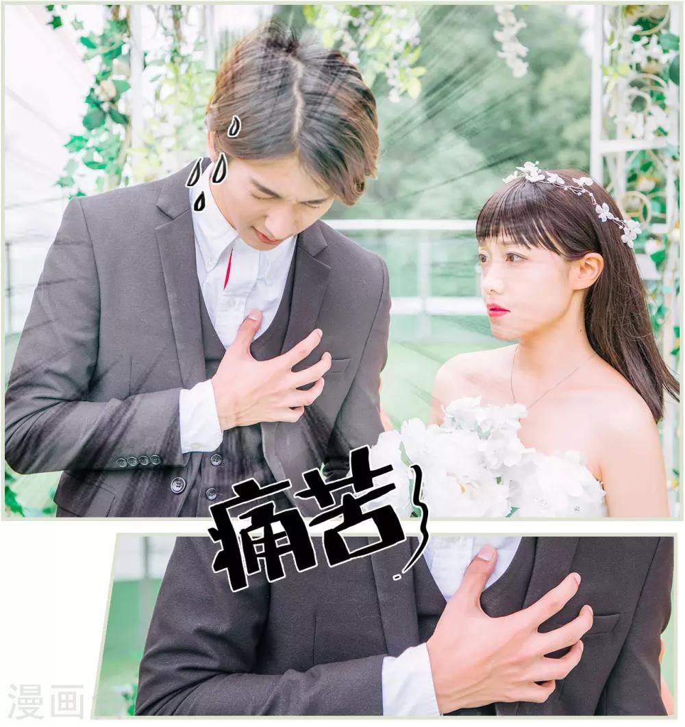 第15话1
