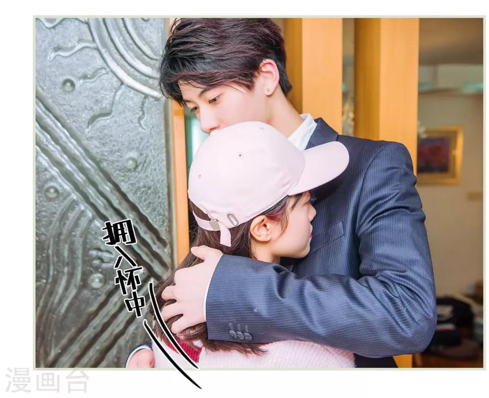 第26话19