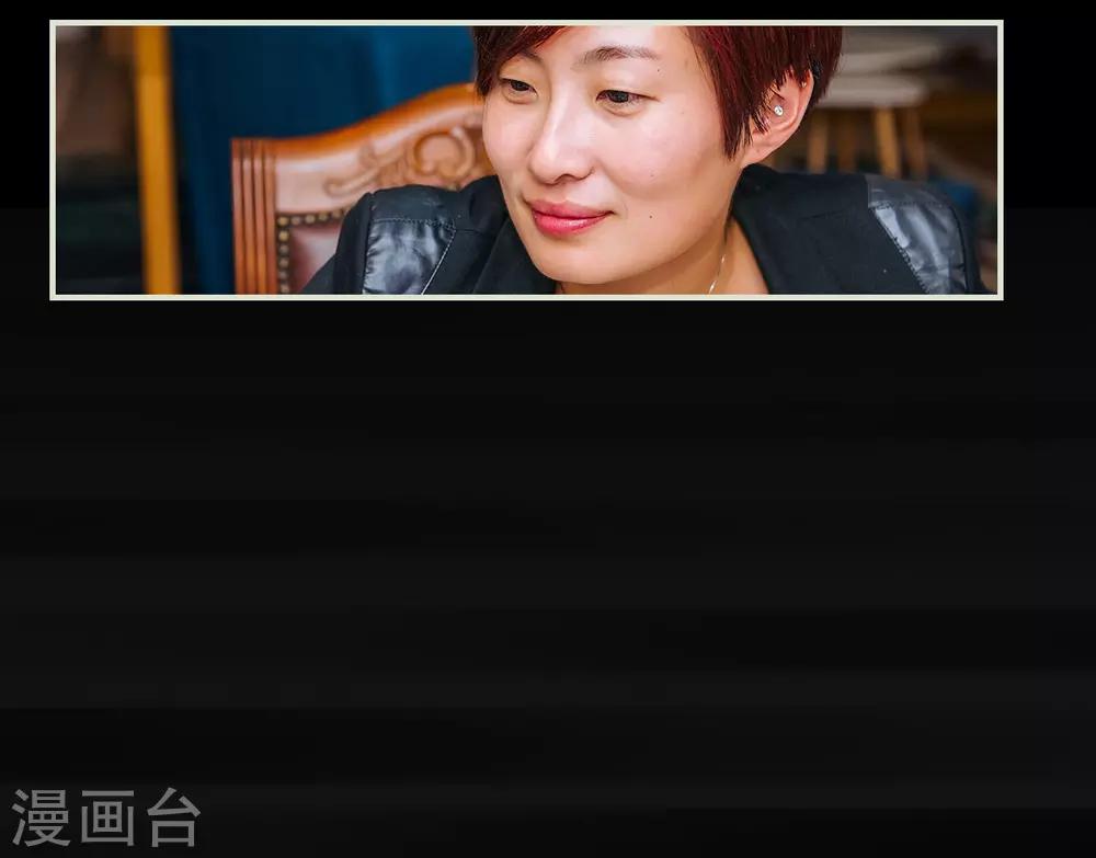 第3话8