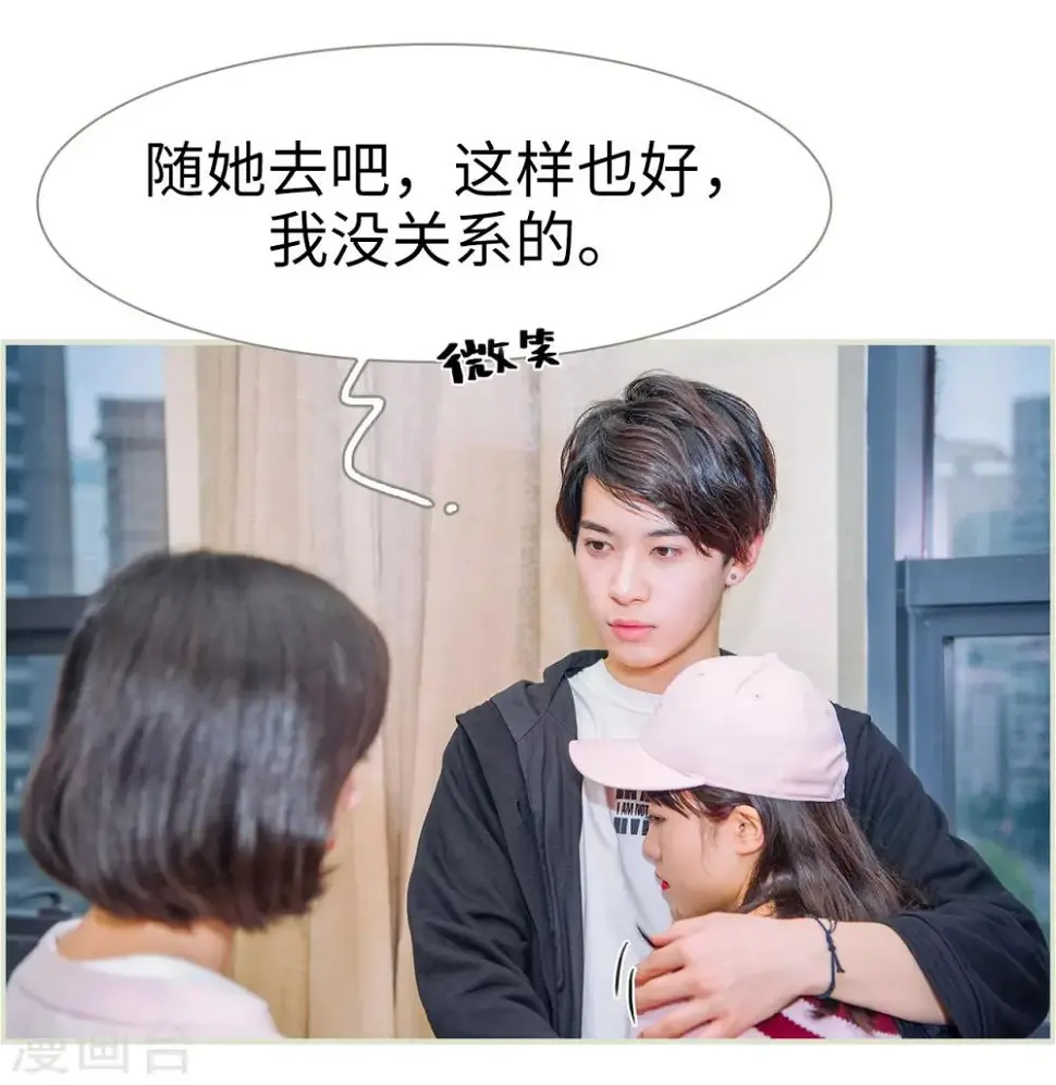 最终话6