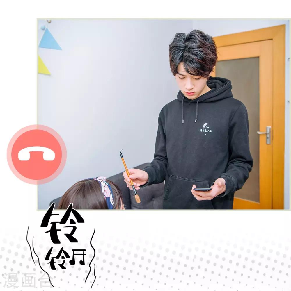 第10话10