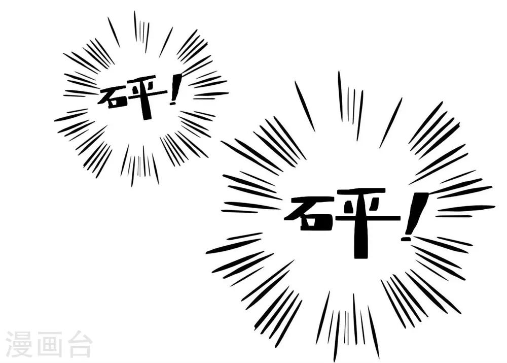 第48话19
