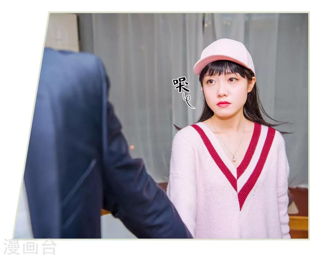 第36话10