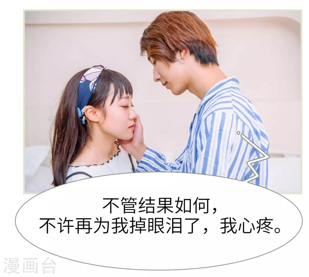 第13话21
