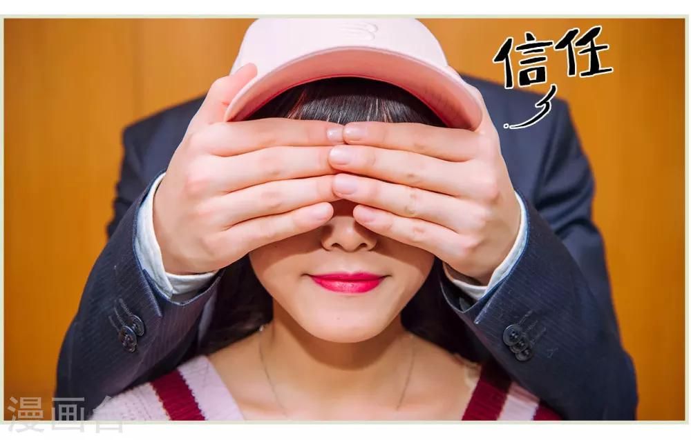 第25话3