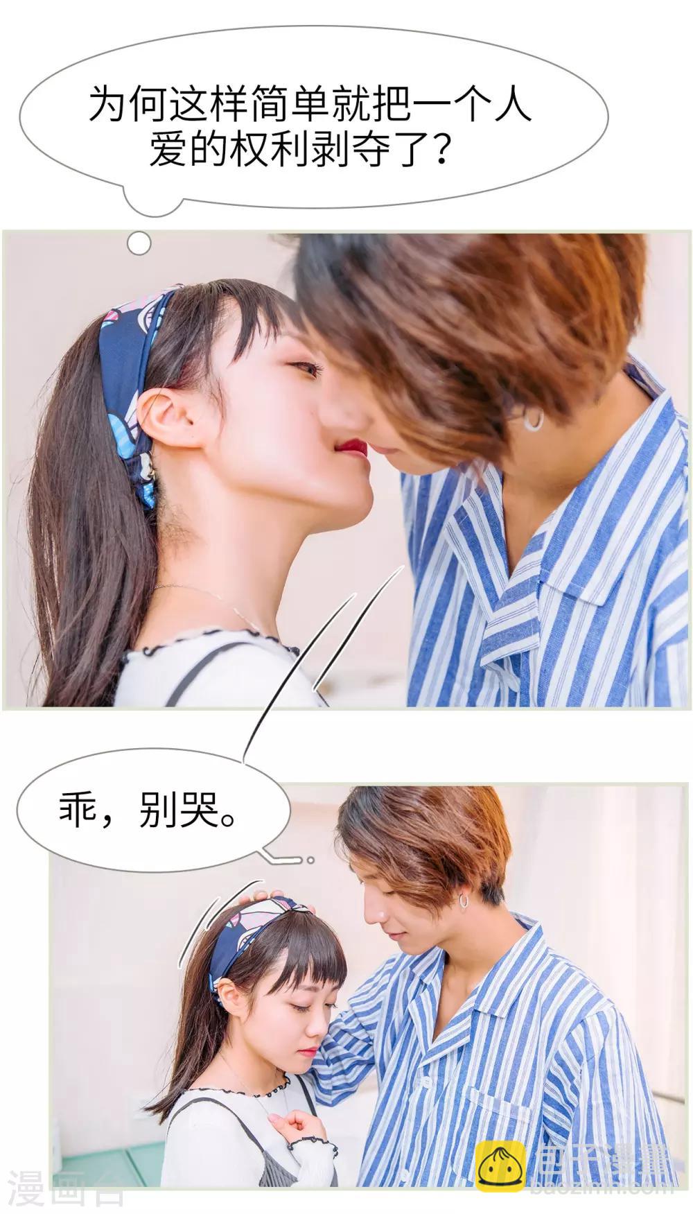 第13话15