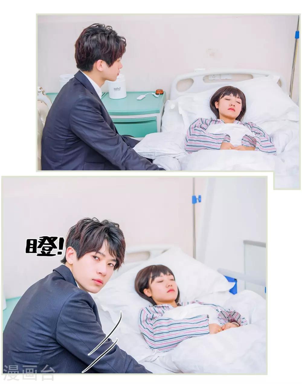 第35话17