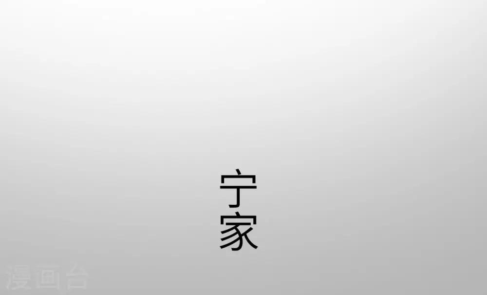第30话17