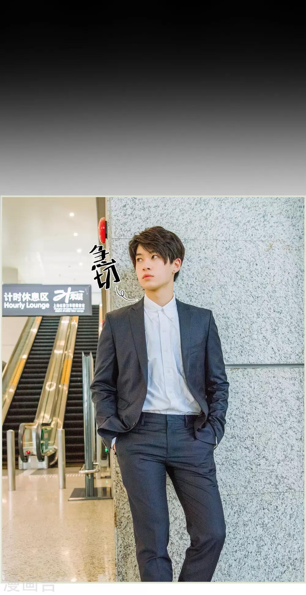 第23话17