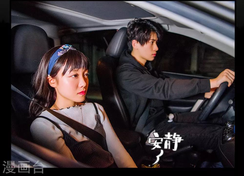 第17话17