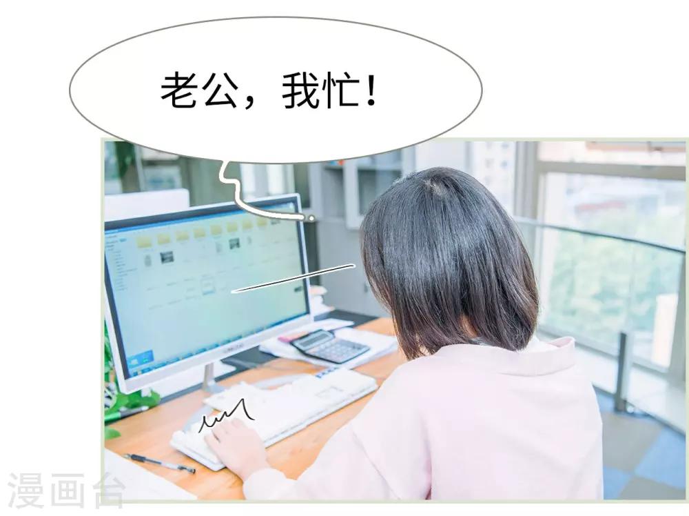 第44话11