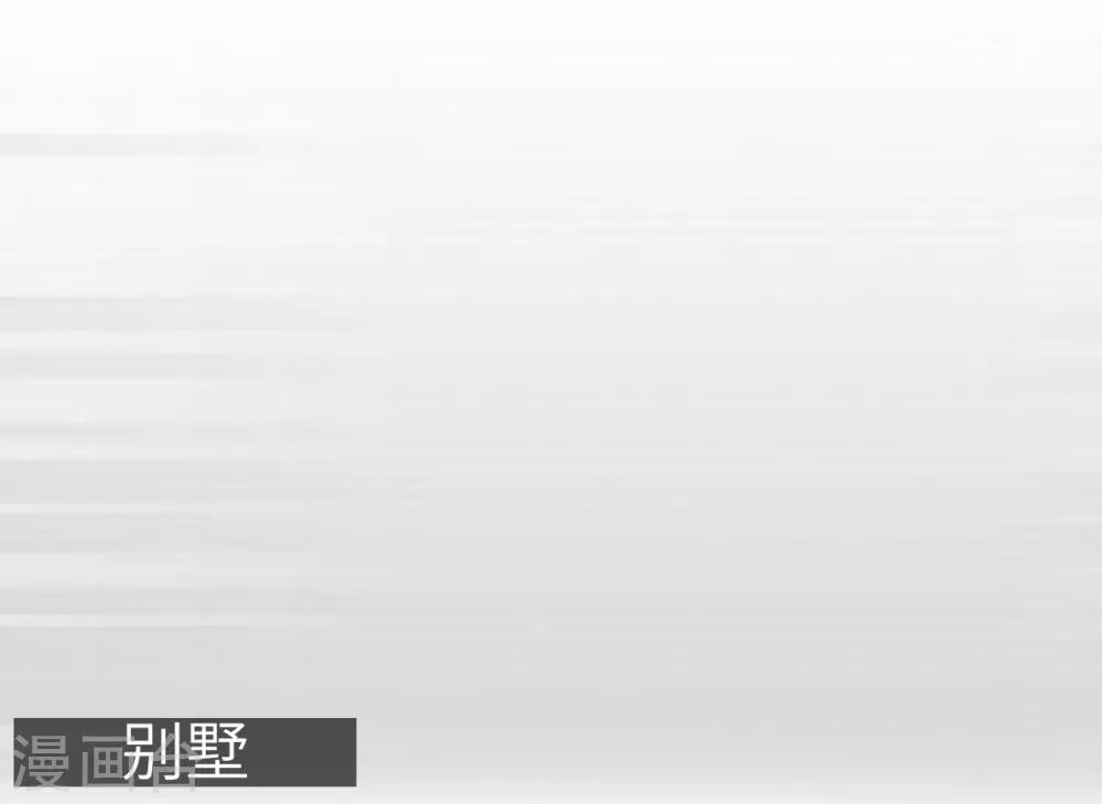 第11话14