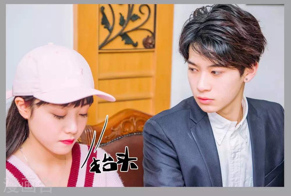 第27话7