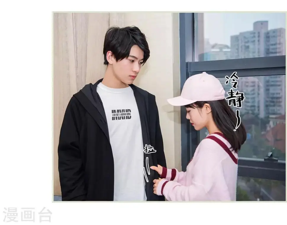 最终话7