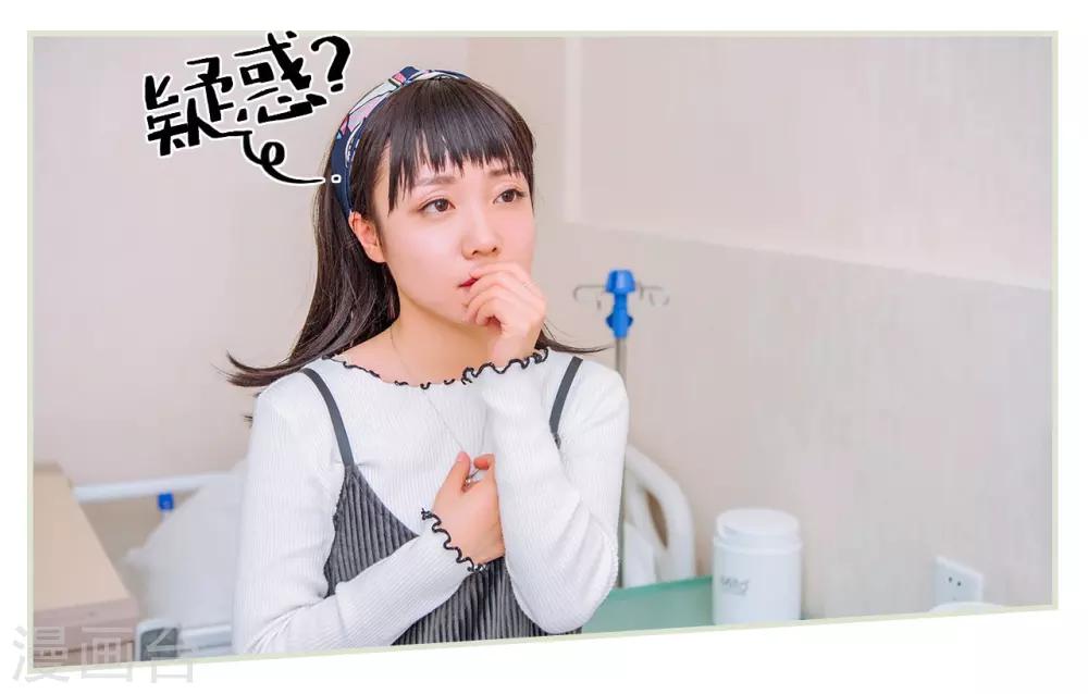第13话5