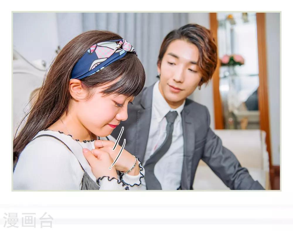第11话25