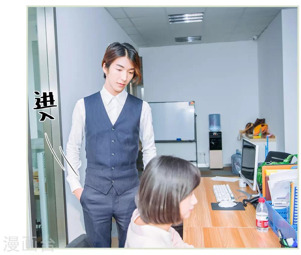 第45话2