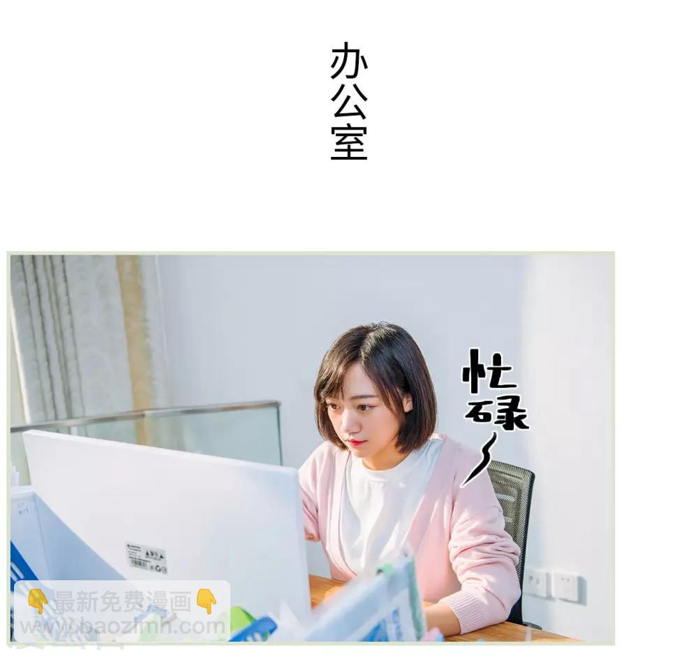 第45话1