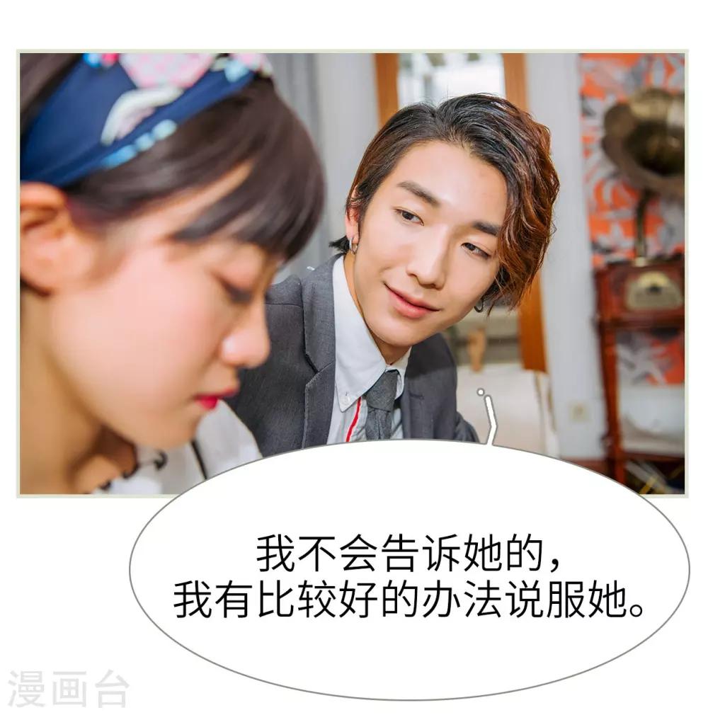 第11话22