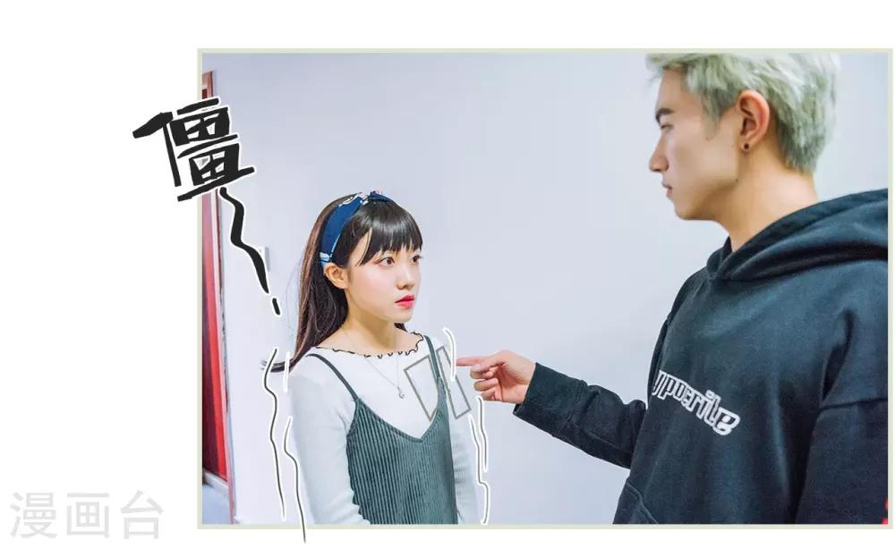第6话19