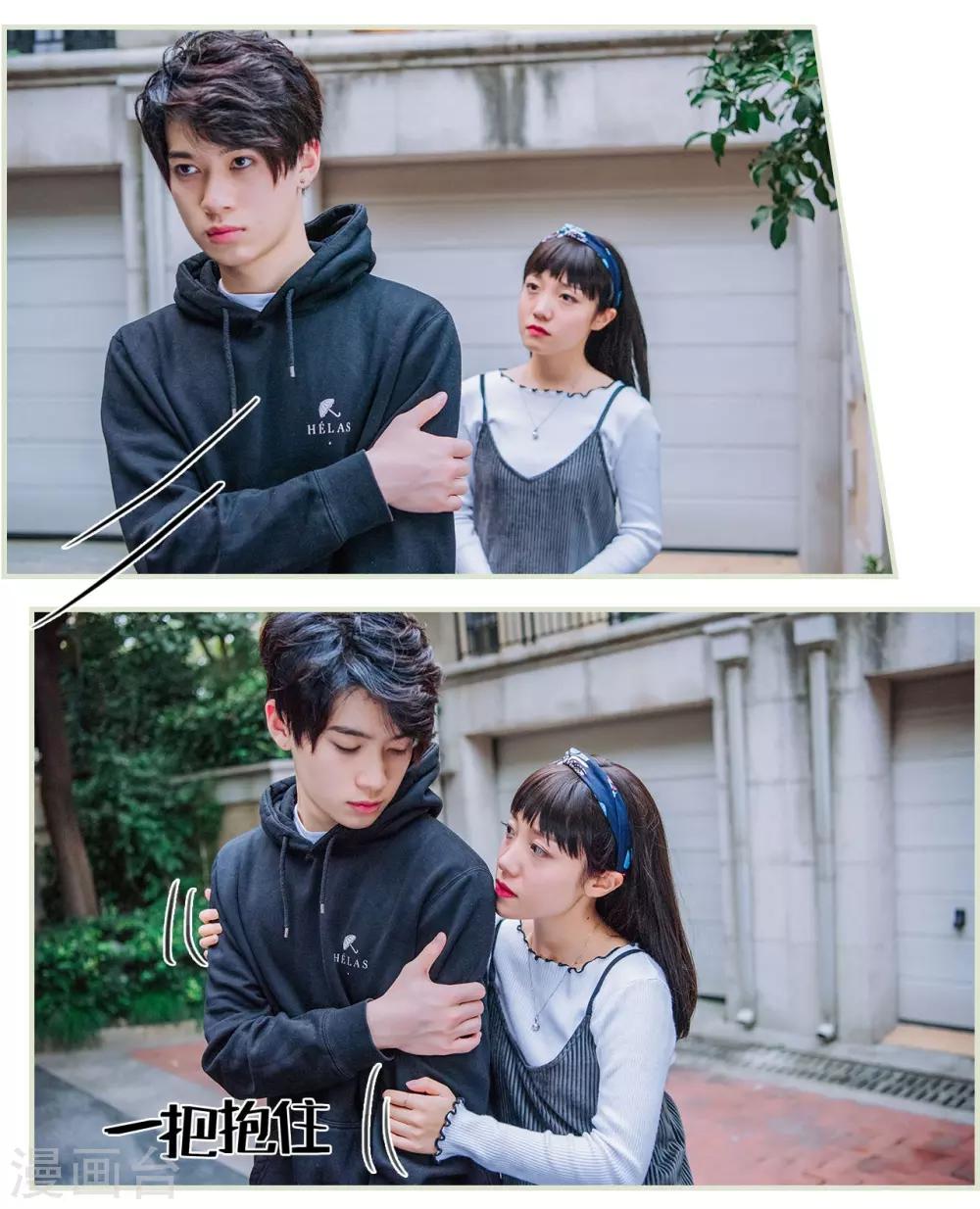 第19话24